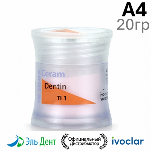 ������ IPS e.max Ceram Dentin A4 (20��.). Ivoclar 