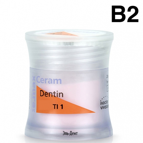  IPS e.max Ceram Dentin B2 (20.).