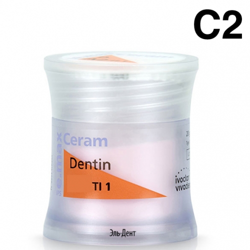  IPS e.max Ceram Dentin C2 (20.).