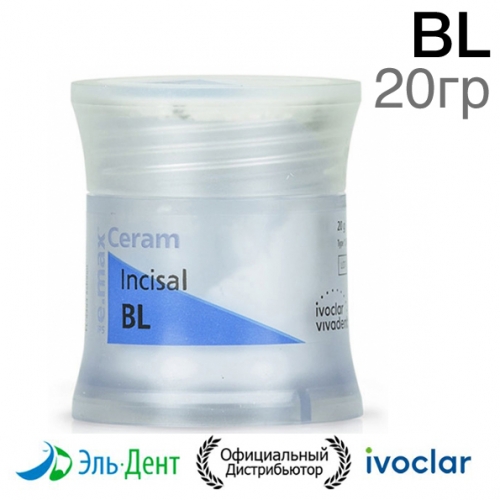 ����� �������� ���� IPS e.max Ceram Incisal BL (20��.). Ivoclar