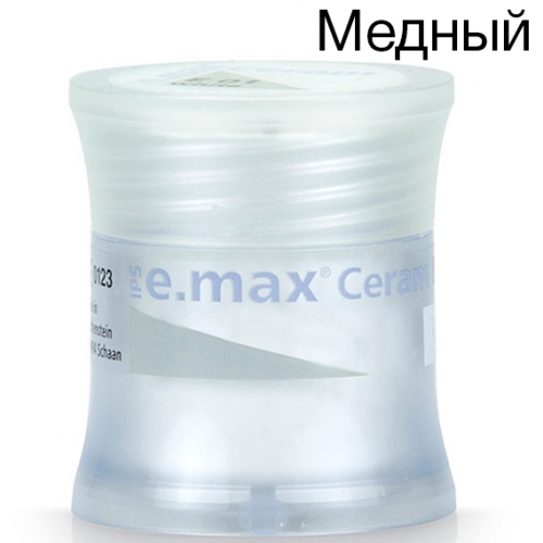 ��������� IPS e.max Ceram Essence 05 ������ (5��.). Ivoclar  