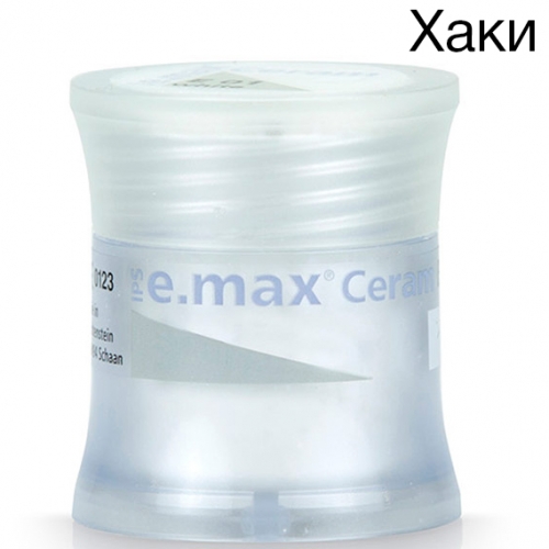 ��������� IPS e.max Ceram Essence 08 ���� (5��.). Ivoclar  