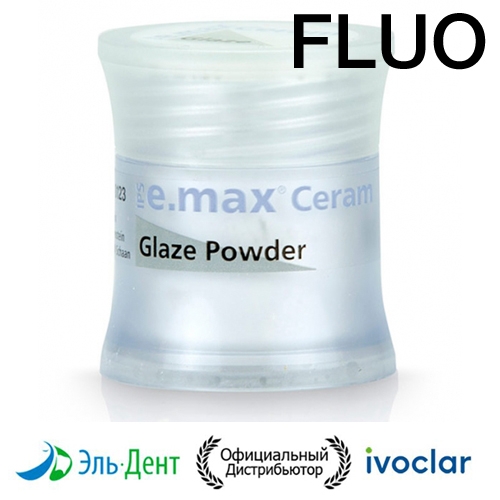 ��������������� ������� IPS e.max Ceram Glaze Powder FLUO, �������������� (5��.). Ivoclar 