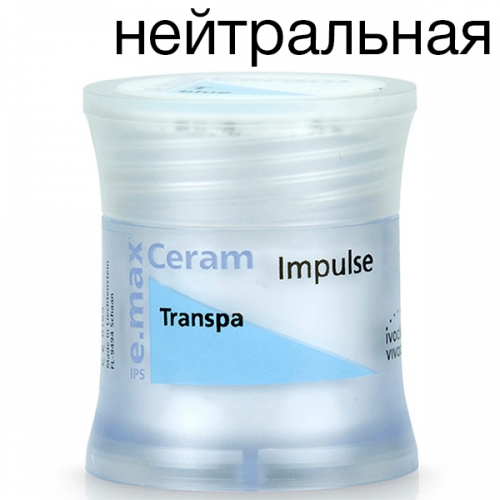 �������-����� IPS e.max Ceram Transpa, ����������� (20��.). Ivoclar