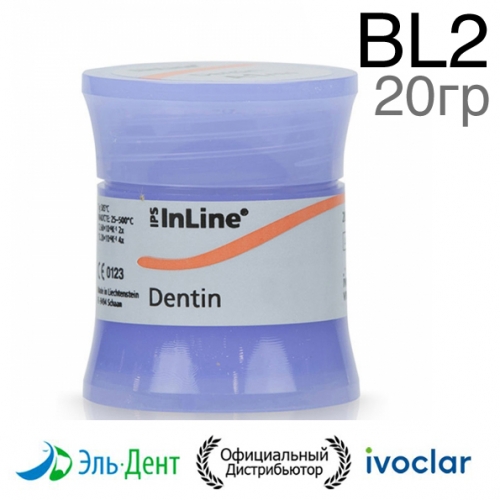 ���������� ����� IPS InLine Dentin BL2 (20��.). Ivoclar