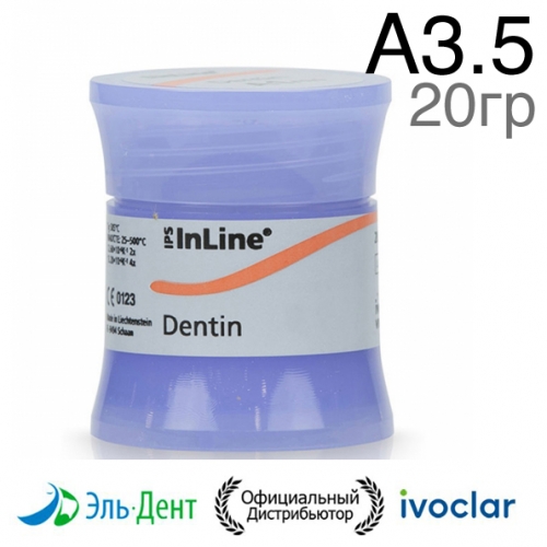 ���������� ����� IPS InLine Dentin A-D �3.5 (20��.). Ivoclar