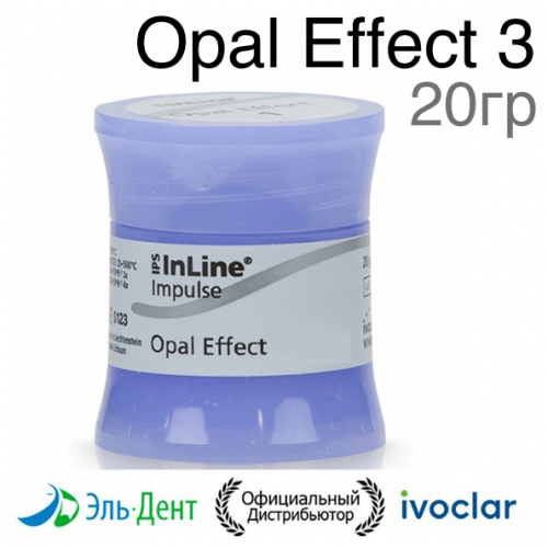 ������-����� IPS InLine Opal Effect 3 (20��.). Ivoclar 
