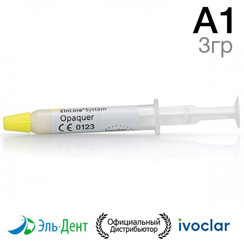 ������ IPS InLine System Opaquer A1 (3��.) Ivoclar