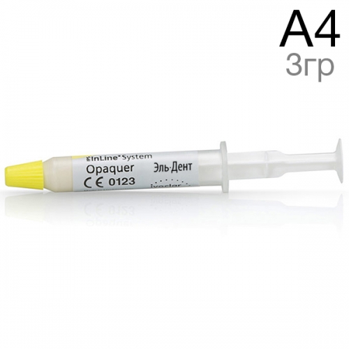 ������ IPS InLine System Opaquer A4 (3��.) Ivoclar