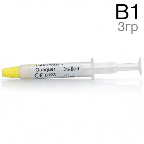 ������ IPS InLine System Opaquer B1 (3��.) Ivoclar