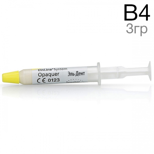 ������ IPS InLine System Opaquer B4 (3��.) Ivoclar