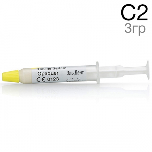 ������ IPS InLine System Opaquer C2 (3��.) Ivoclar