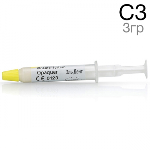 ������ IPS InLine System Opaquer C3 (3��.) Ivoclar