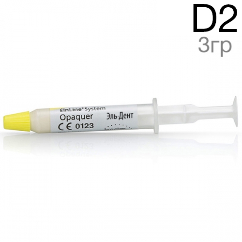 ������ IPS InLine System Opaquer D2 (3��.) Ivoclar