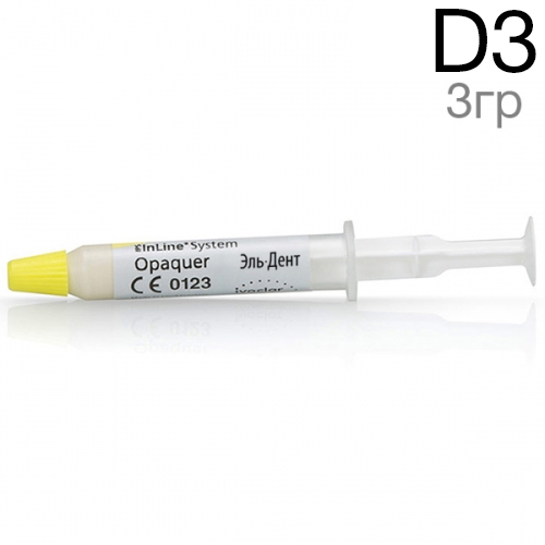 ������ IPS InLine System Opaquer D3 (3��.) Ivoclar