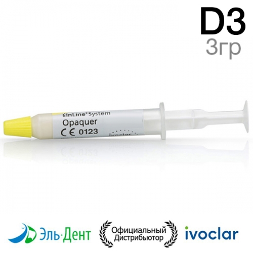 ������ IPS InLine System Opaquer D3 (3��.) Ivoclar