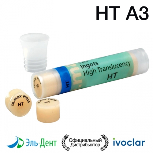 �����-�������� IPS e.max Press HT A3 (5��.) Ivoclar