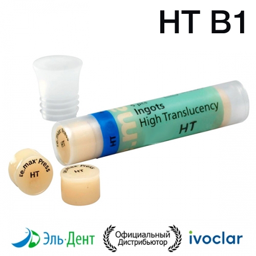 �����-�������� IPS e.max Press HT B1 (5��.) Ivoclar