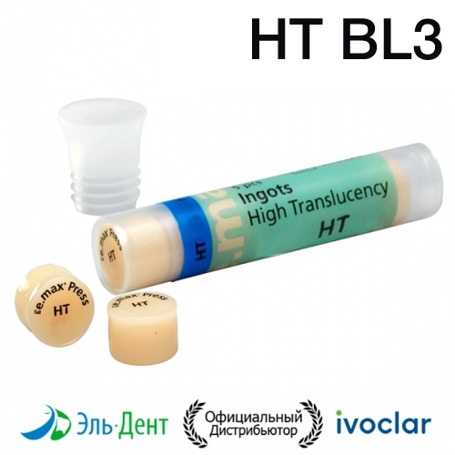 �����-�������� IPS e.max Press HT BL3 (5��.) Ivoclar