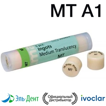 �����-�������� IPS e.max Press MT A1 (5��.) Ivoclar