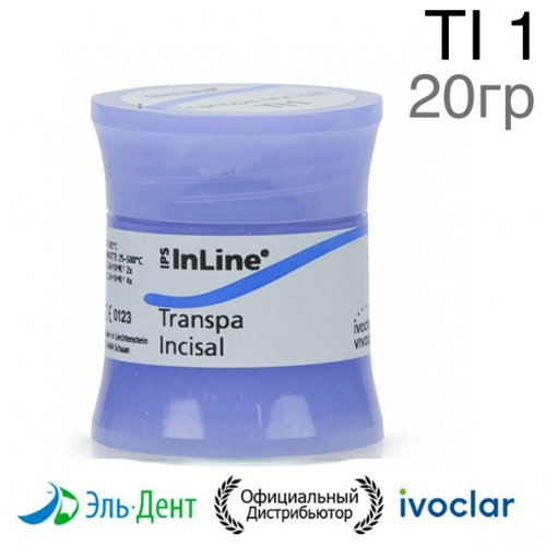 �������-����� �������� ���� IPS InLine Transpa Incisal TI 1 (20��.) Ivoclar