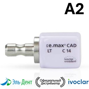 ����� IPS e.max CAD CEREC/inLab LT A2 C14 (5��.). Ivoclar