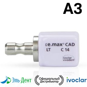 ����� IPS e.max CAD CEREC/inLab LT A3 C14 (5��.). Ivoclar