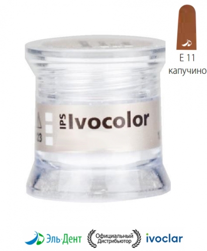 ��������� ��������������� IPS Ivocolor Essence E11 cappu -�������� (1.8��.). Ivoclar