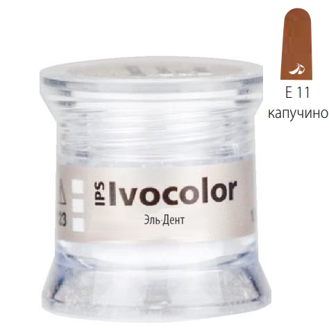 ��������� ��������������� IPS Ivocolor Essence E11 cappu -�������� (1.8��.). Ivoclar