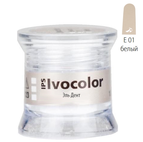 ��������� ��������������� IPS Ivocolor Essence E01 white-����� (1.8��.). Ivoclar 