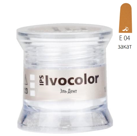 ��������� ��������������� IPS Ivocolor Essence E04 sunset -����� (1.8��.). Ivoclar 