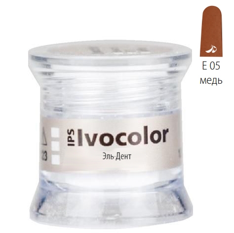��������� ��������������� IPS Ivocolor Essence E05 copper-������  (1.8��.). Ivoclar 