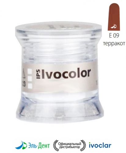 ��������� ��������������� IPS Ivocolor Essence E09 teracotta-������������ (1.8��.). Ivoclar