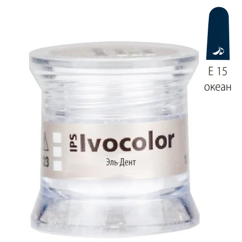 ��������� ��������������� IPS Ivocolor Essence E15 ocean-����� (1.8��.). Ivoclar
