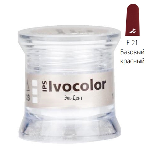 ��������� ��������������� IPS Ivocolor Essence E21 basic red-������� (1.8��.). Ivoclar