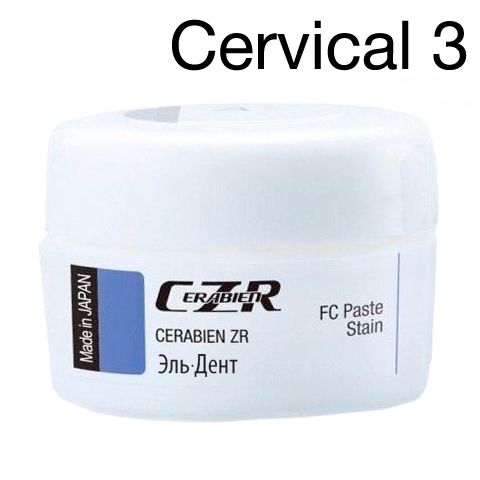 CZR FC CERVICAL3 (3 )  
