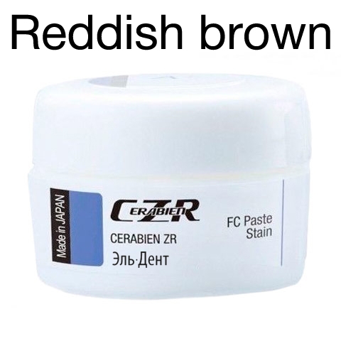 CZR FC REDDISH BROWN (3 )  