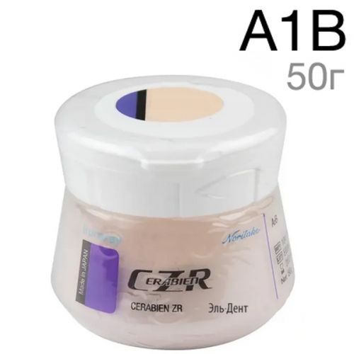 CZR ������ A1� (50 �)