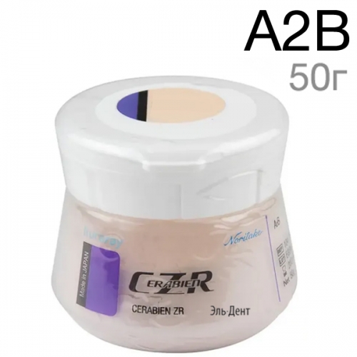 CZR ������ A2� (50 �)