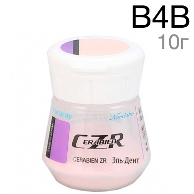 CZR ������ B4�  (10 �)