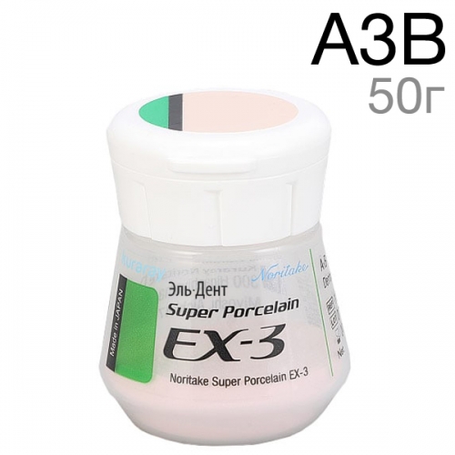 EX-3 ������ A3B (50 �)