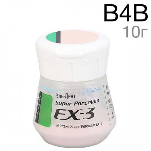 EX-3  B4B (10 )