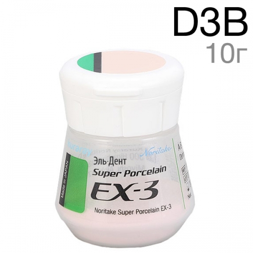 EX-3  D3B (10 )