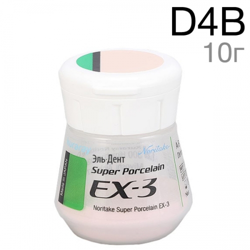 EX-3  D4B (10 )