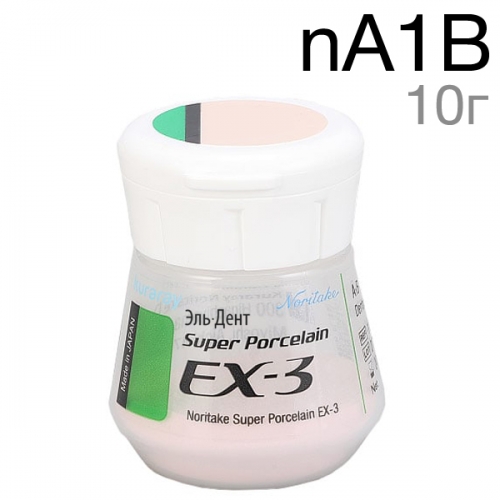EX-3  nA1B (10 )