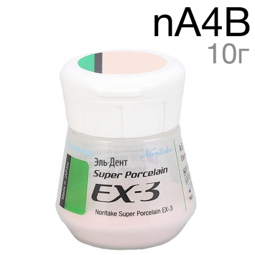 EX-3  nA4B (10 )