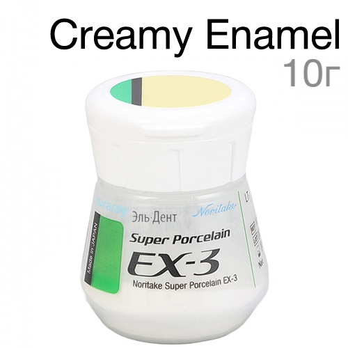 EX-3 ��������� ������ Creamy Enamel (10 �)