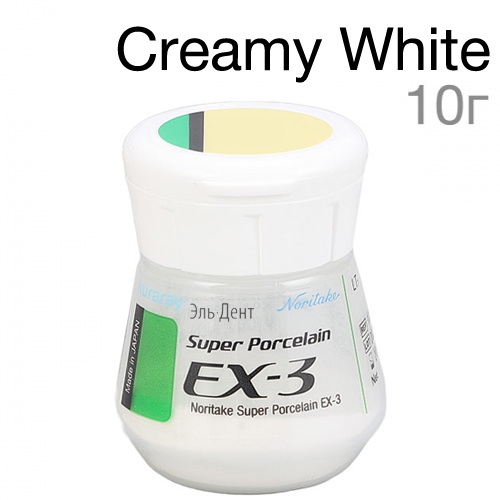 EX-3 ��������� ������ Creamy White (10 �)
