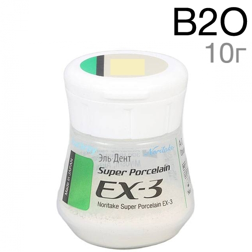 EX-3 ���� B2� (10 �)