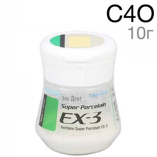 EX-3 ���� C4� (10 �)